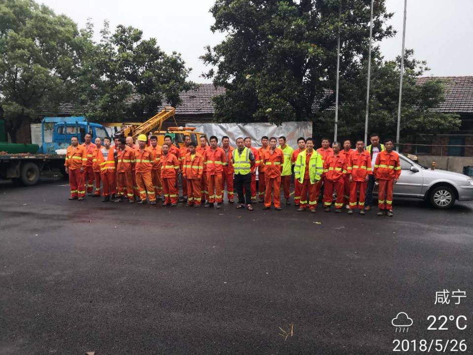 乐竞体育·(中国)官方网站